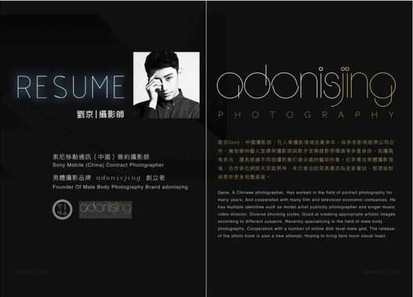 Abstinence-No.01